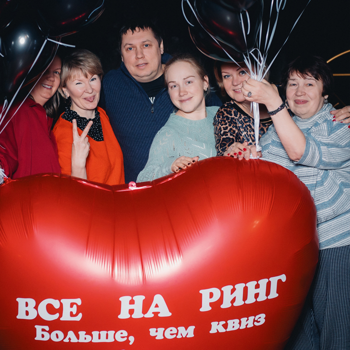 развлечения Сергиев Посад