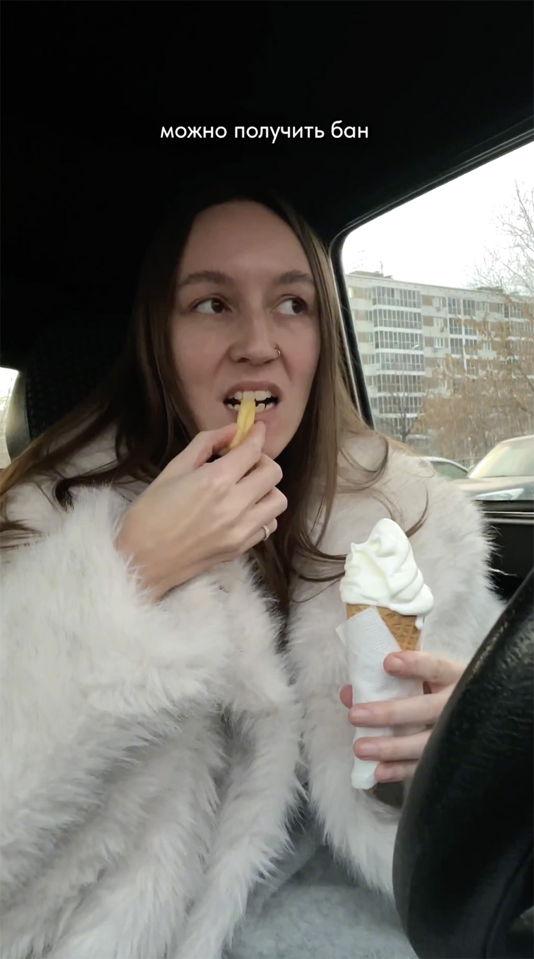 Видео