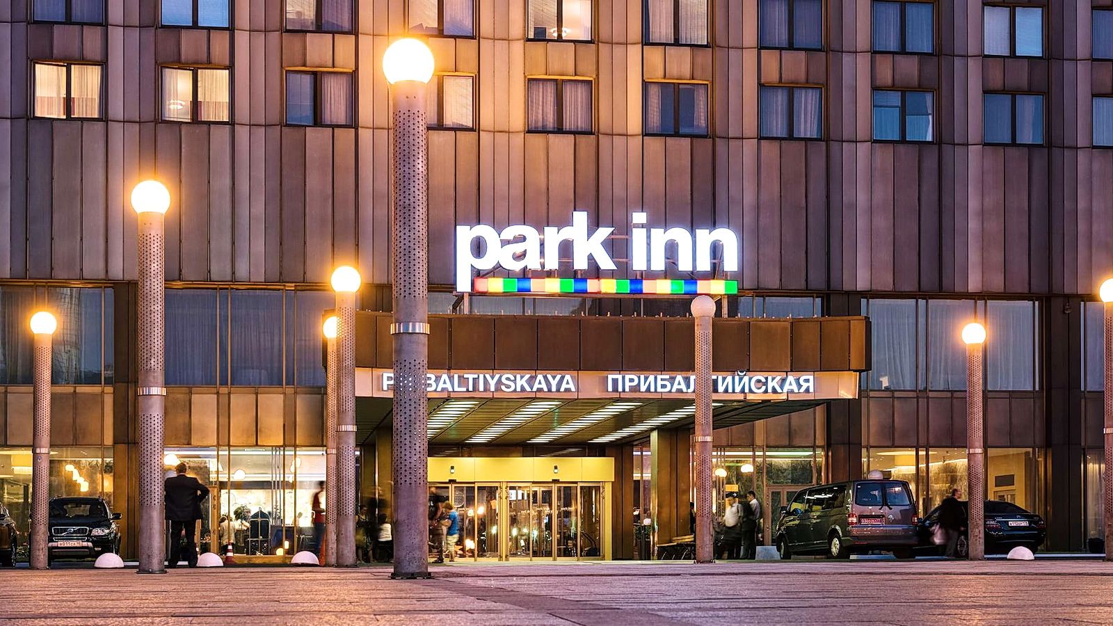 отель парк инн в санкт петербурге