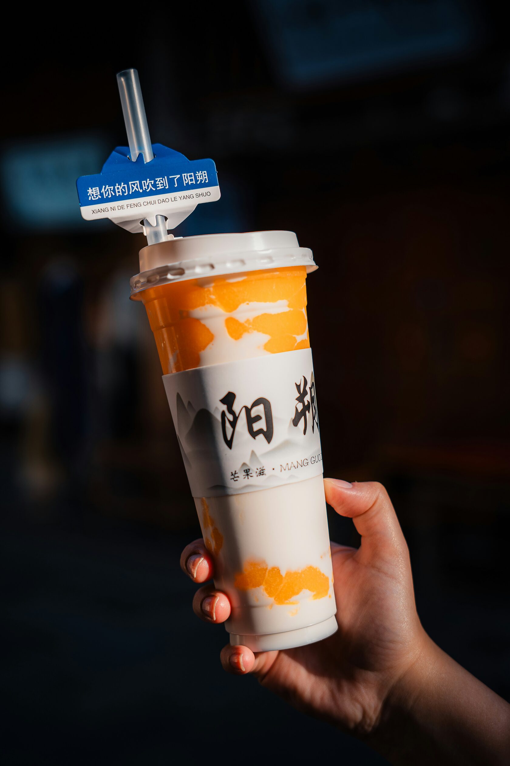 Tianhuiyuan