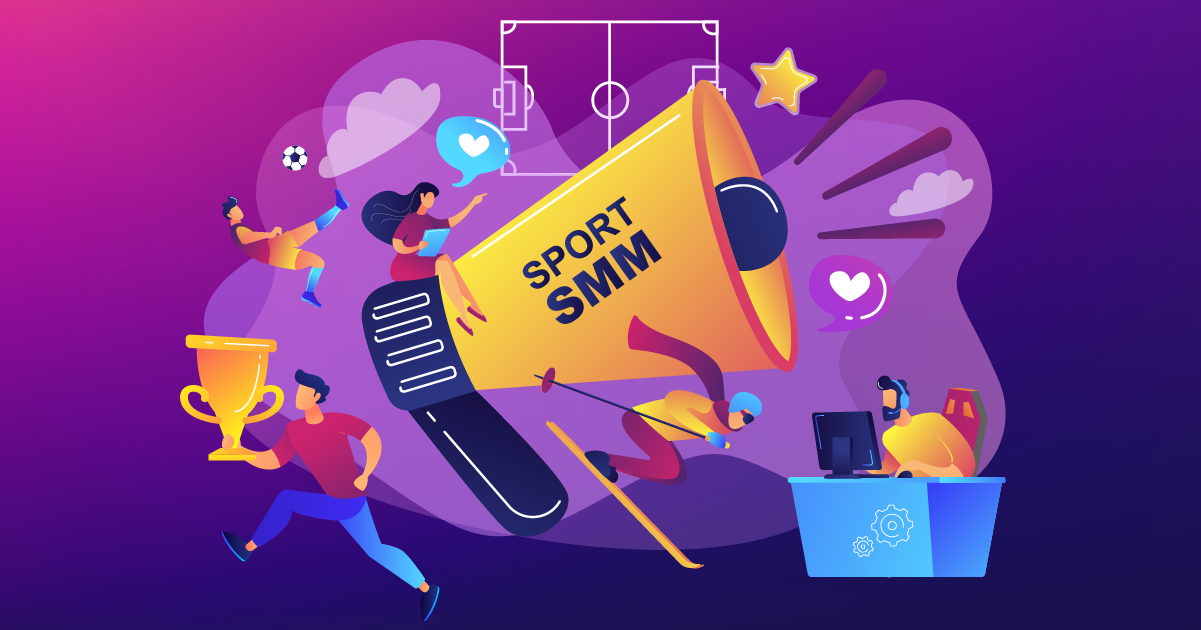 Sport marketing. СММ агентство. Smm продвижение. Реклама СММ агентства. Smm в спорте.