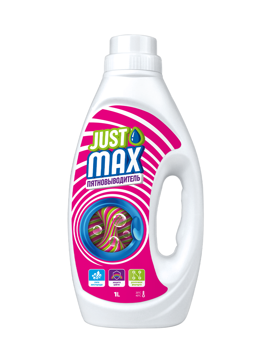 Бытовая химия