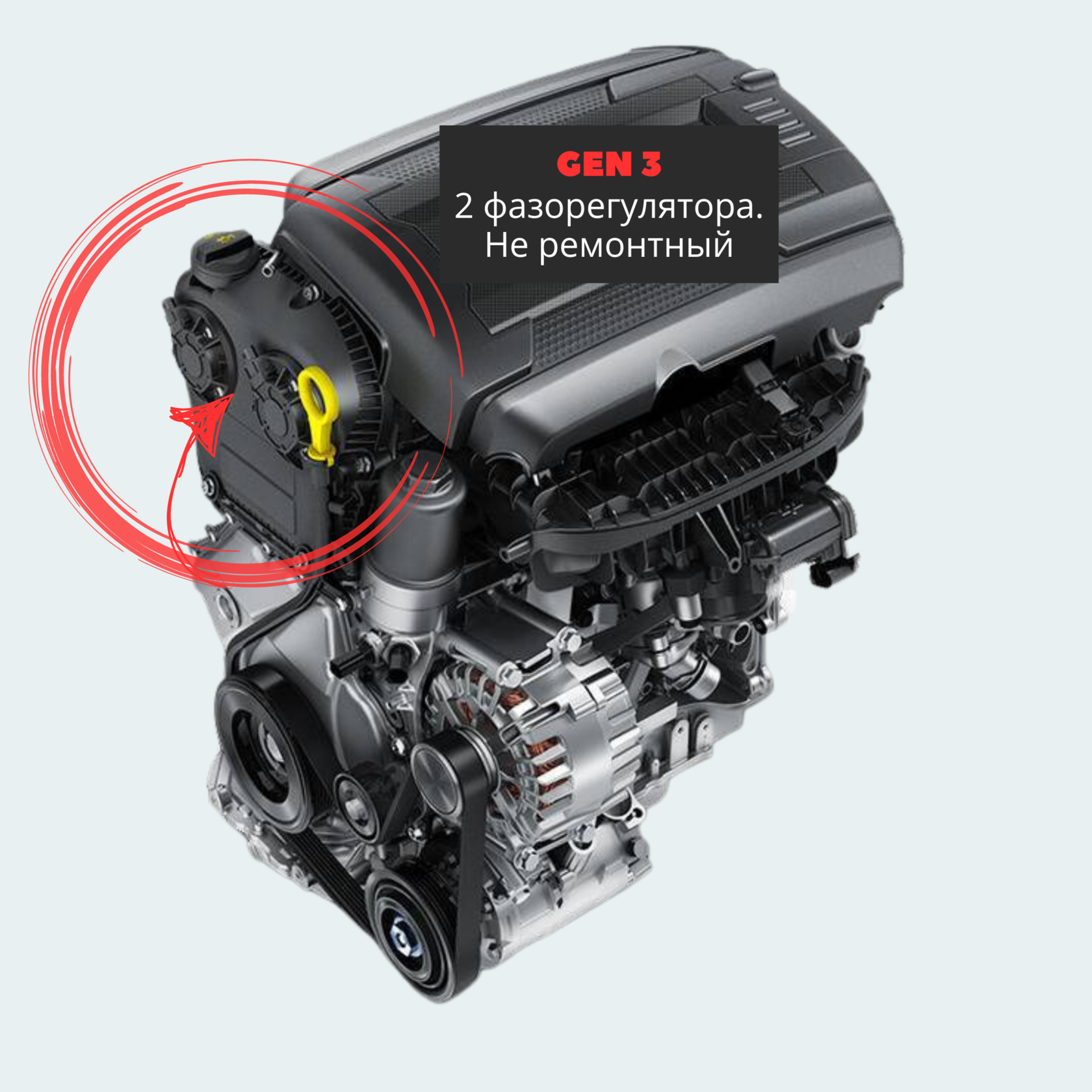 Лопатки фазорегулятора для двигателей tsi,tfsi