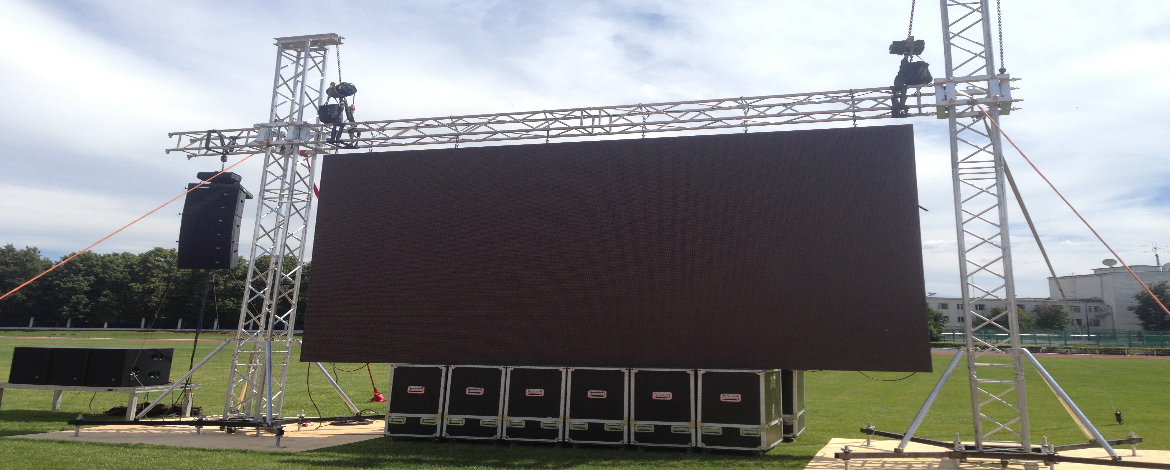 монтаж экранов