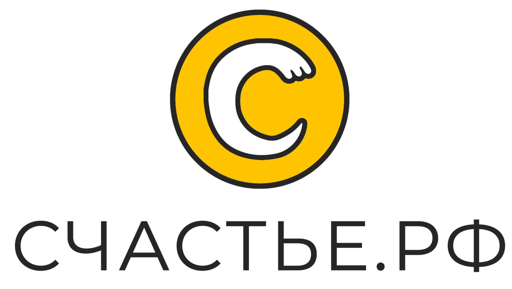 Логотип Счастье