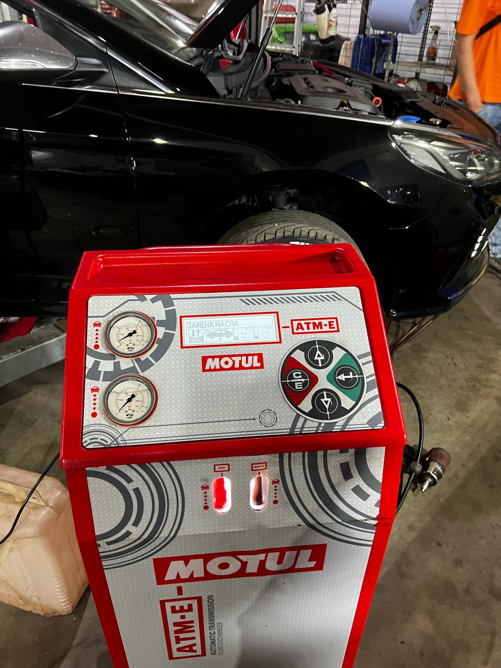 Заправка АКПП новым маслом Motul