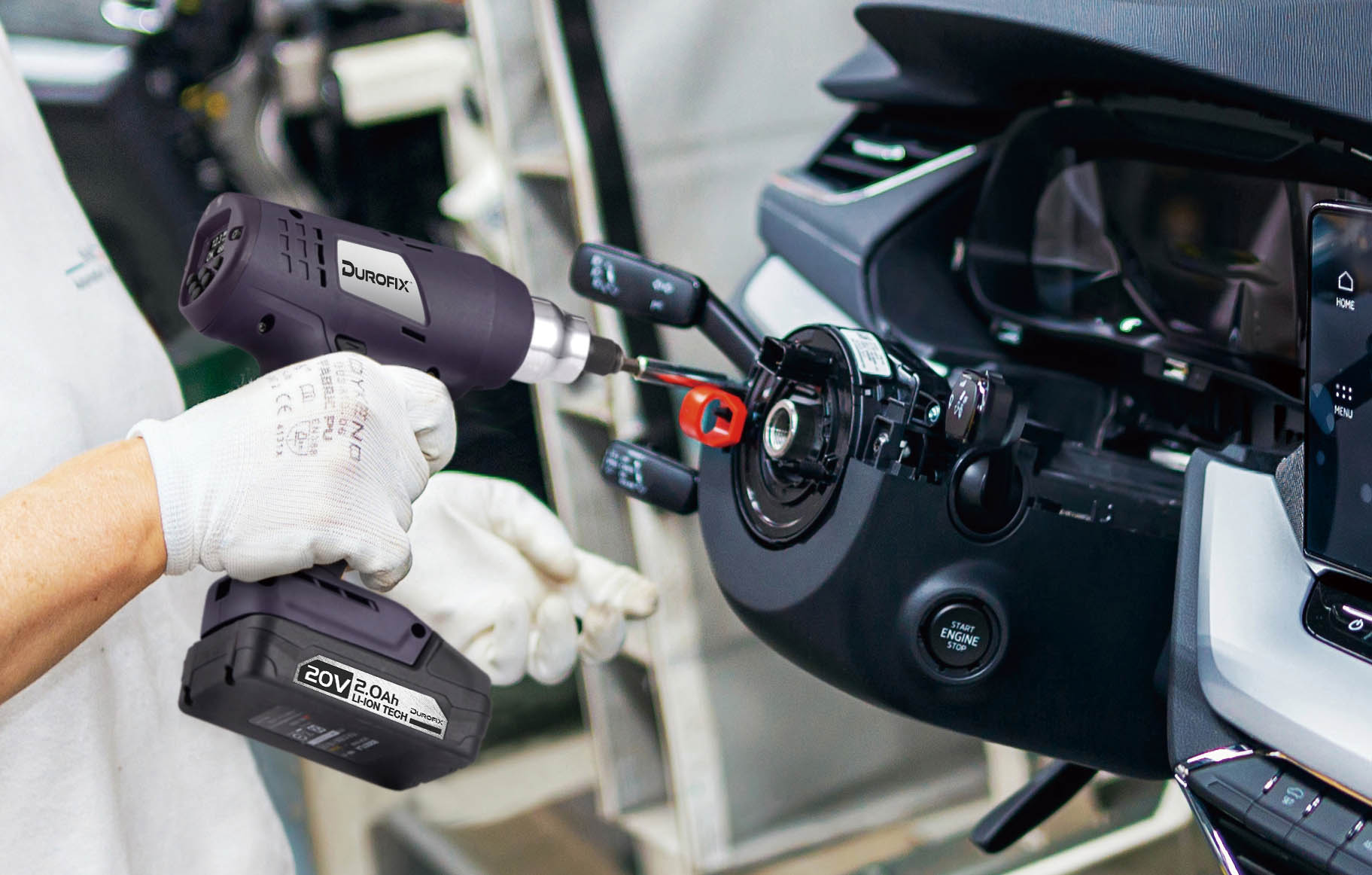 Промышленный инструмент