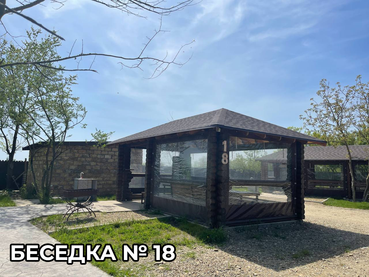 Краснодар сборный дом бассейн