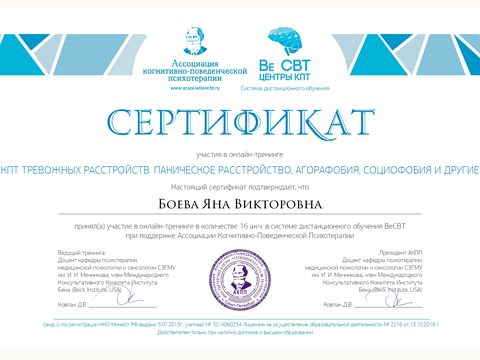 Дополнительный документ 25
