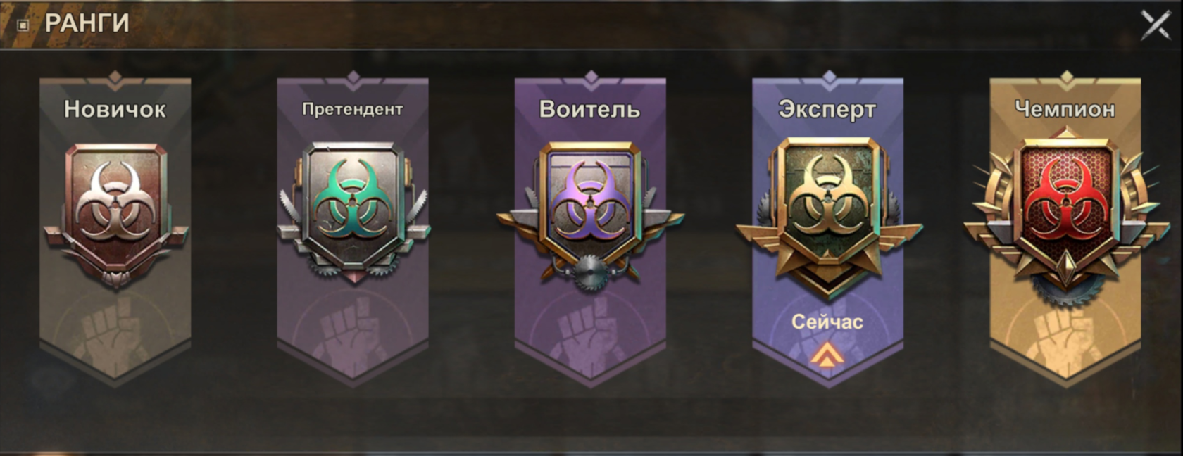 дизайн снаряжения героя в state of survival что это. Смотреть фото дизайн снаряжения героя в state of survival что это. Смотреть картинку дизайн снаряжения героя в state of survival что это. Картинка про дизайн снаряжения героя в state of survival что это. Фото дизайн снаряжения героя в state of survival что это