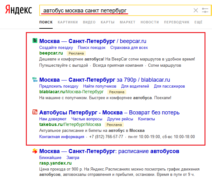 оператор квадратные скобки