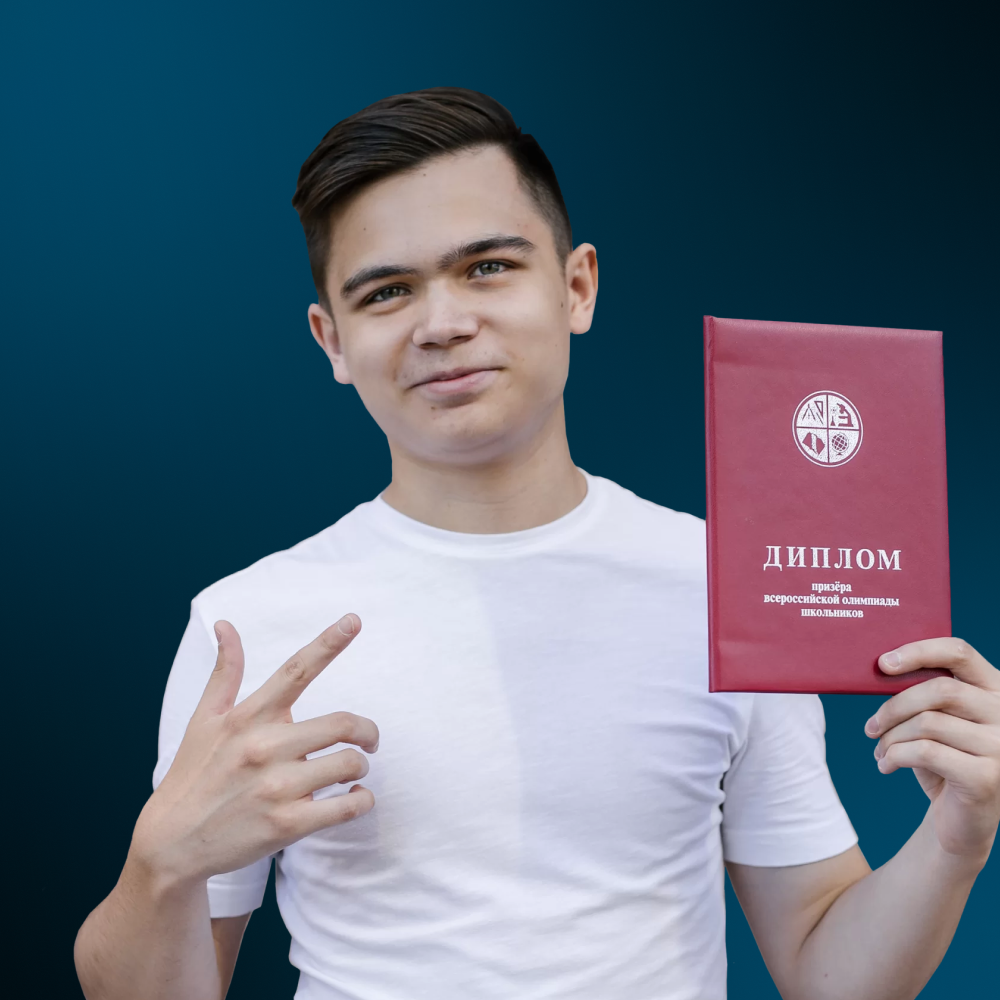 Олимпология