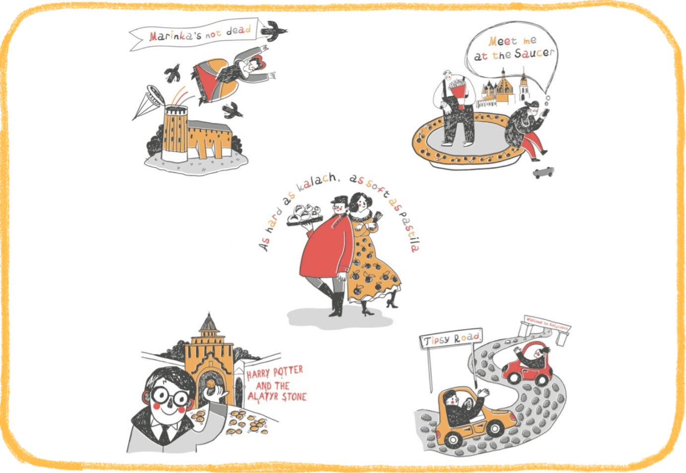 стикерпак с символами и достопримечательностями Коломны блюдечко, Пятницкие ворота, Коломенский кремль, пастила, пьяная дорога