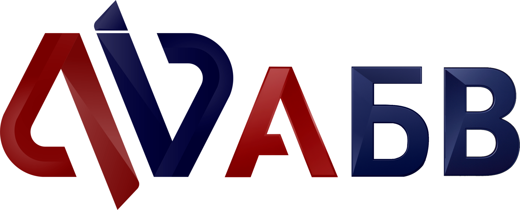 Abivee