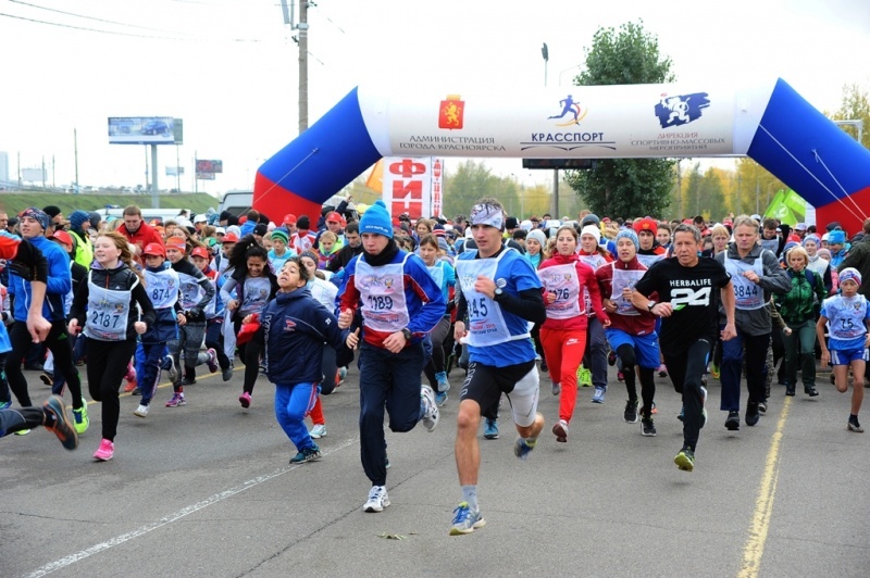Познай себя | забег на 10 км