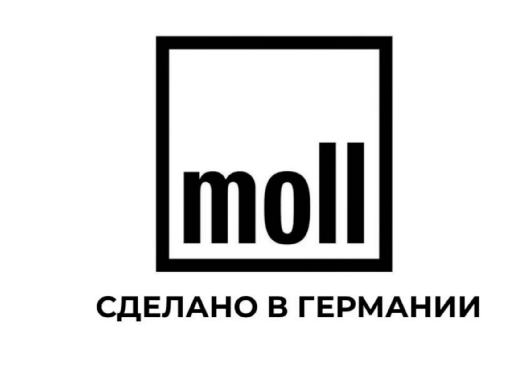 Официальное представительство moll Санкт-Петербурге