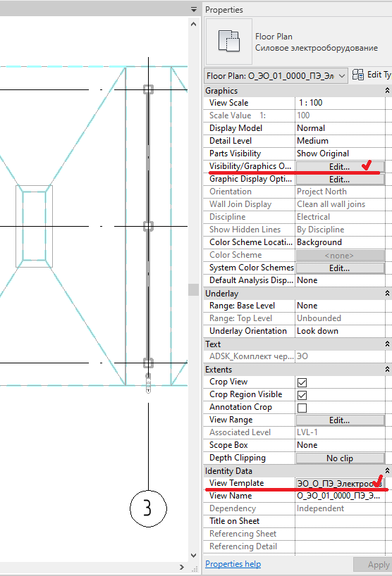 Object Is Not Shown When Inserting In Revit 7 Reasons Why It Happens - How To Hide A Ceiling Junction Box In Revit