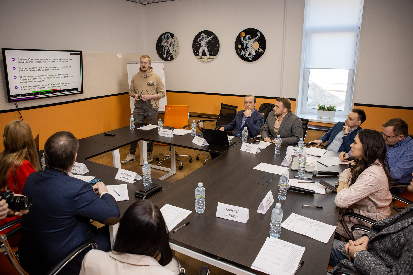 Скачков 3. Скачков 3. Скачков 3. Скачков 3. Скачков 3.