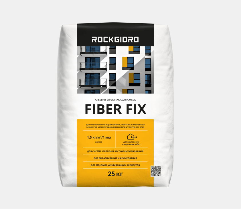 Клеевая-армирующая смесь Fiber fix