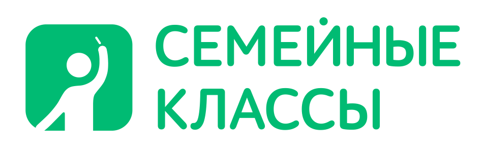 Детский садик Аспин