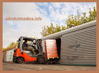 Споры по договору перевозки в Арбитражном суде