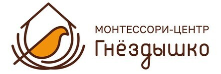 Гнездышко