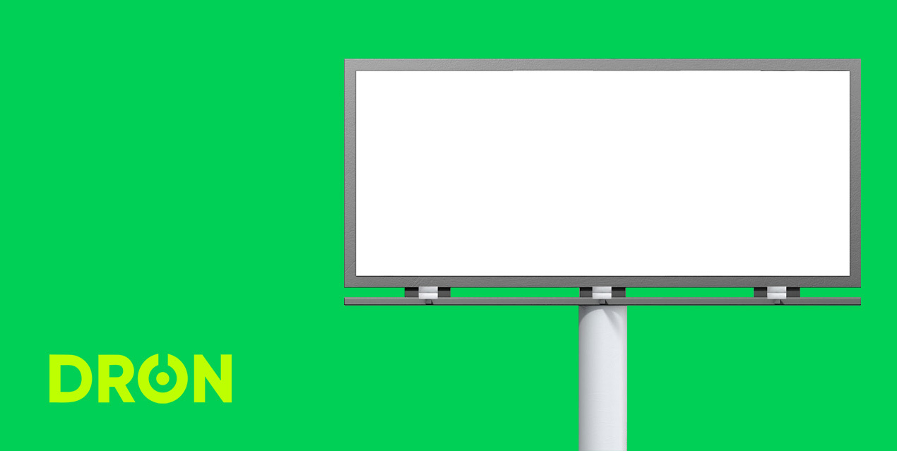 сервис наружной рекламы дрон созданной новосибирским разработчиком инетра