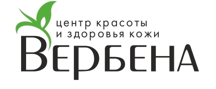 Центр здоровья прайс. Вербена Раменское косметология. Вербена ООО. Вербена лого. Вербена в косметологии.