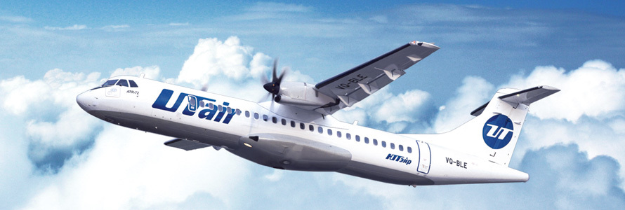 ATR 72-500