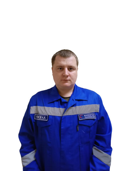 +79119461077 егор анатольевич. Слесарь эрго. +79119461077 егор анатольевич. Болдырев владимир викторович. Костюм мужской "стандарт 1" соп.