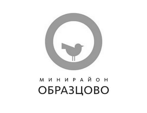 Образцово