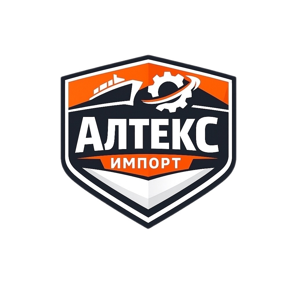 Алтекс Импорт
