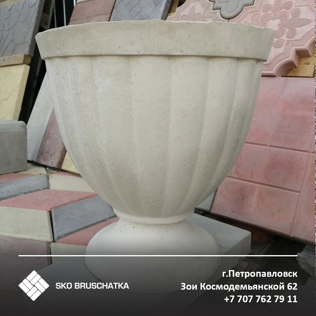 Вазон из бетона, ваза из бетона, ваза маленькая из бетона, вазон под цветы, цветник из бетона