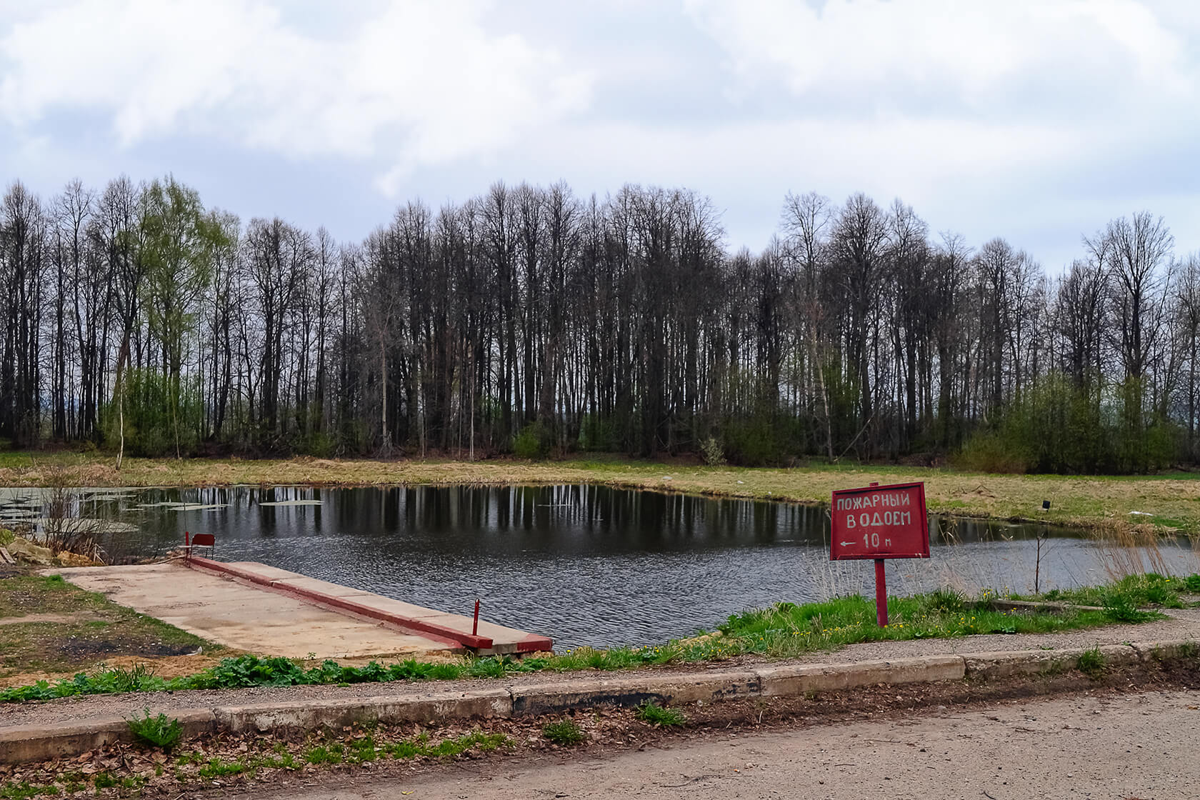 Нормы и требования для пожарного пруда (водоёма) в СНТ