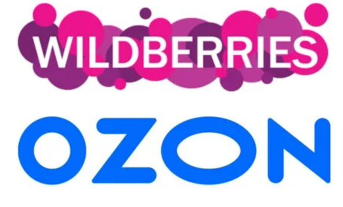 Озон wildberries интернет. Озон Wildberries. Маркетплейсы Wildberries OZON. Озон лого. Wildberries и OZON вместе