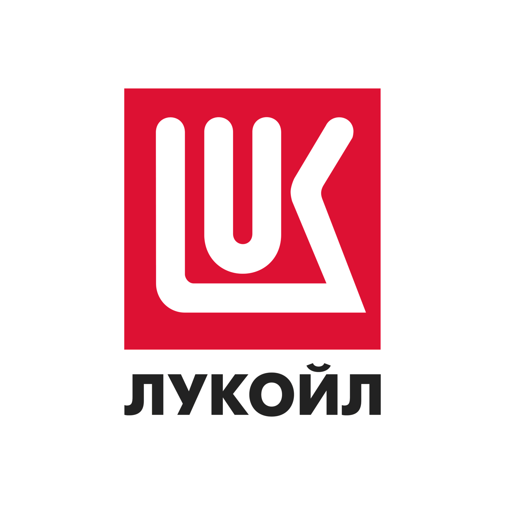 АКЦИЯ с ЛУКОЙЛ