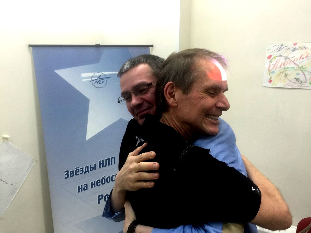 Тренинги михаила