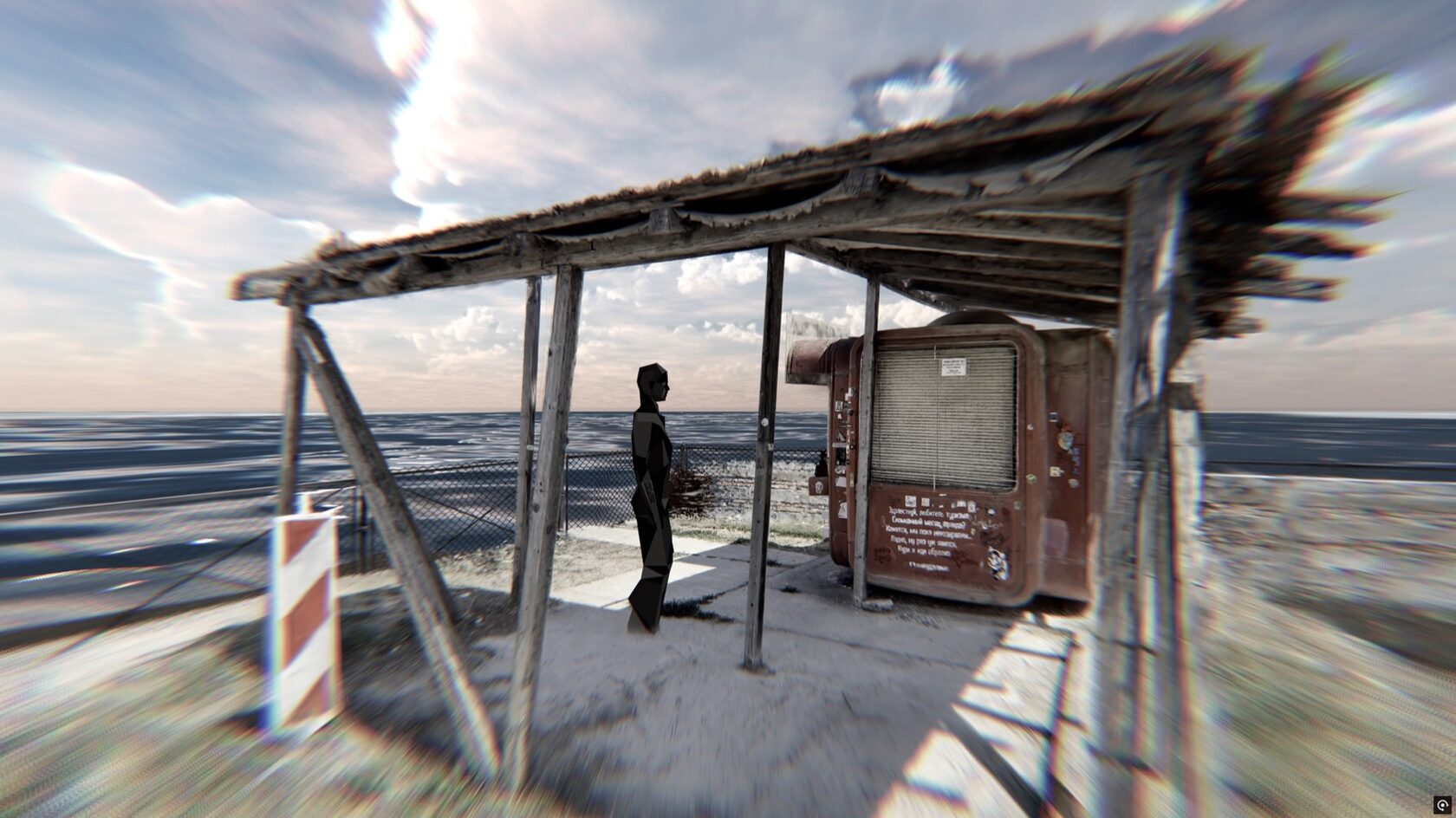 VISARUN daytime kiosk scene with optical distortion