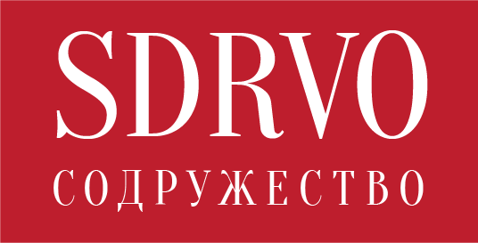 ЛОГОТИП