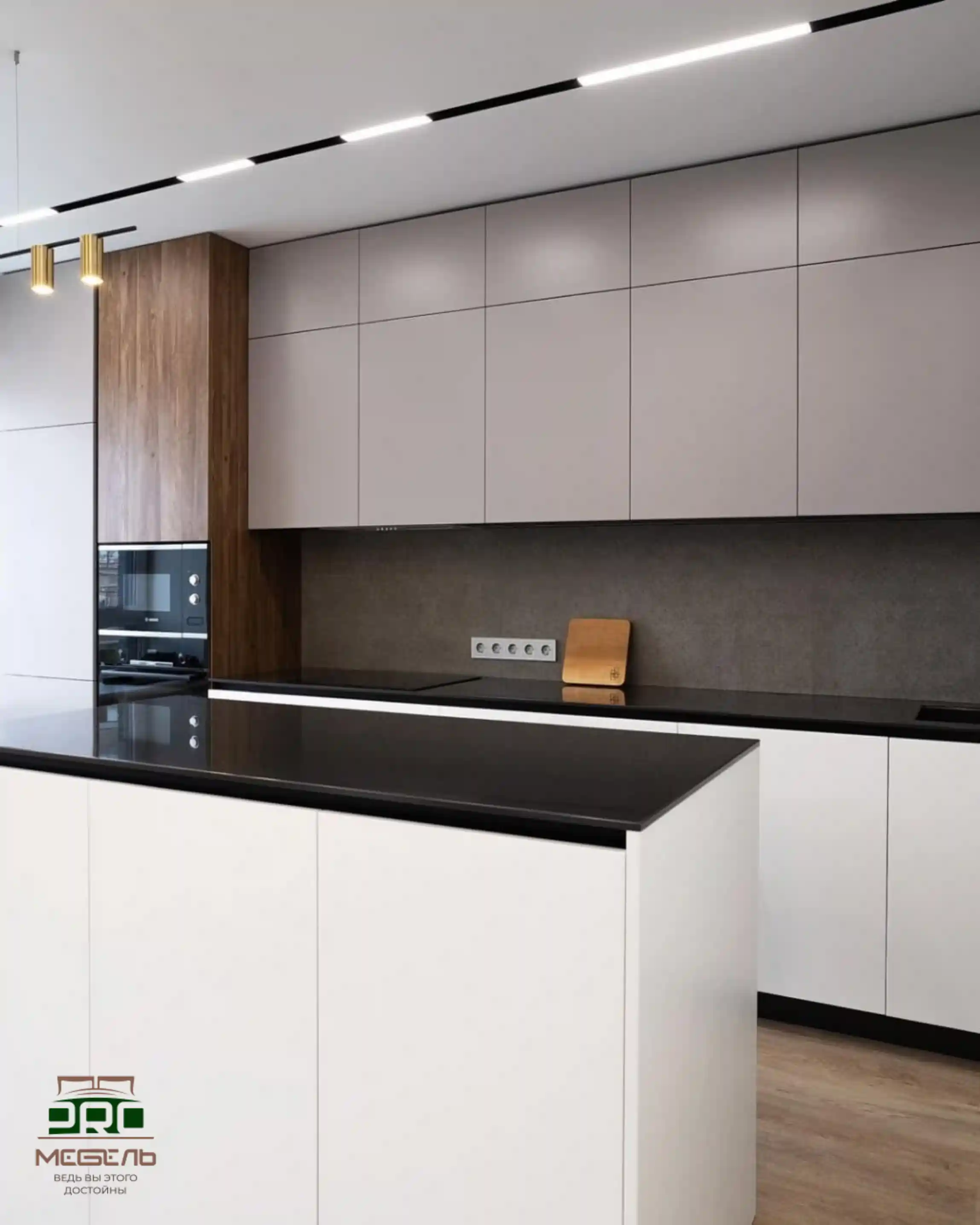 Кухня с островом