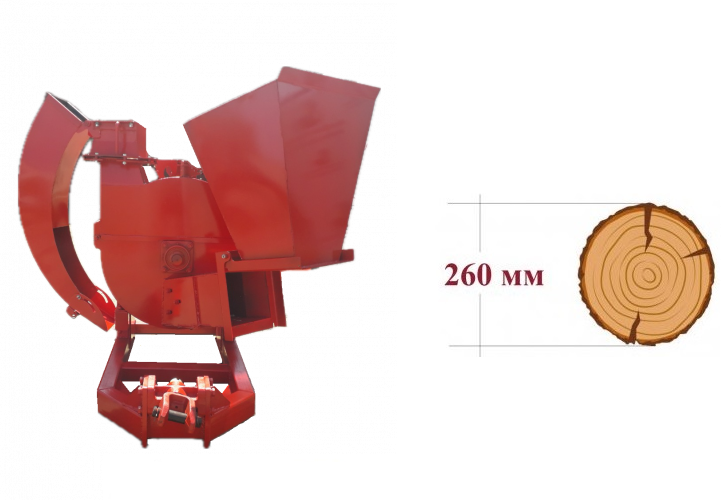 Навесные самозатягивающие измельчители веток до Ø260