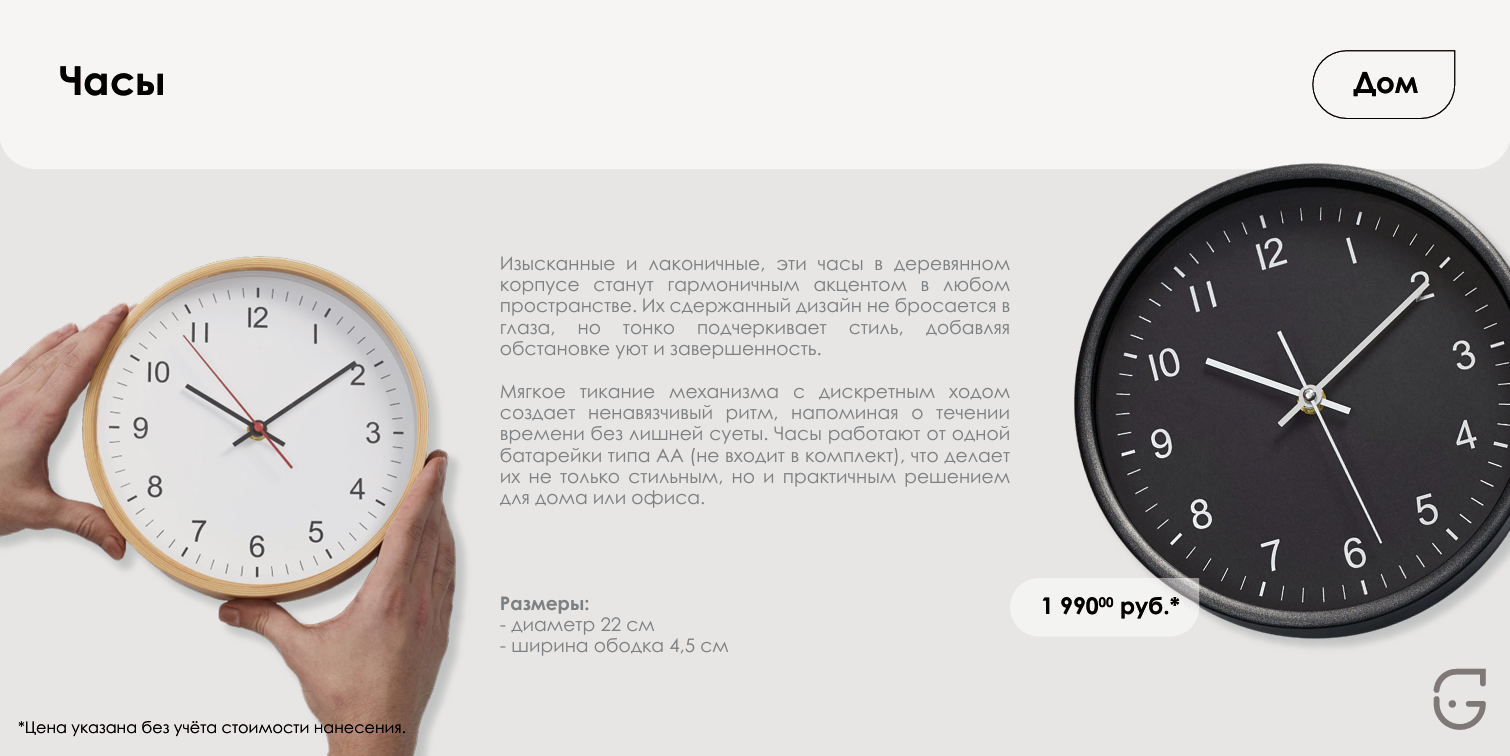 Картонная папка с завязками для архивного хранения документов