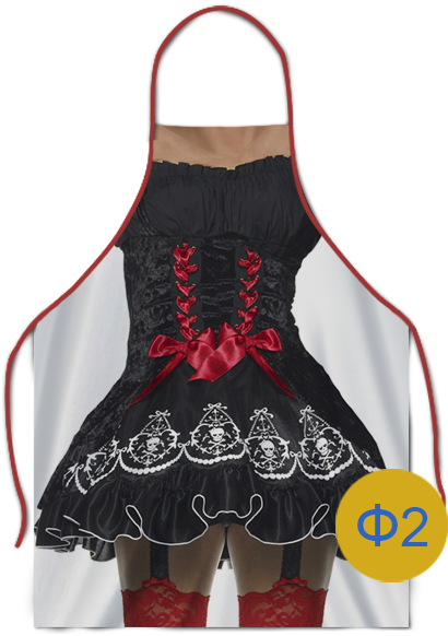 вариант печати фартука ф2