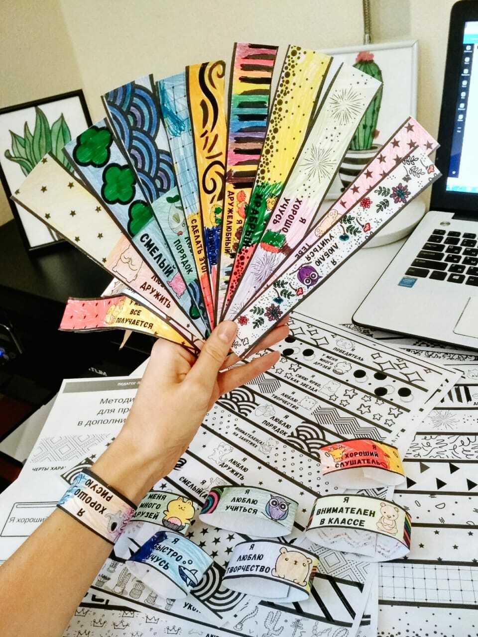 Что делают процессы. Творческие студенты. Как сделать обучение интересным. Ученик студент. Как сделать обучение интересным.