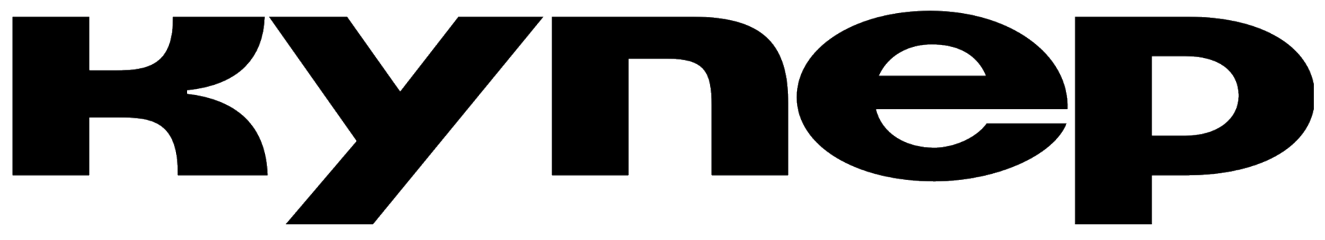 Официальный партнер Магнита