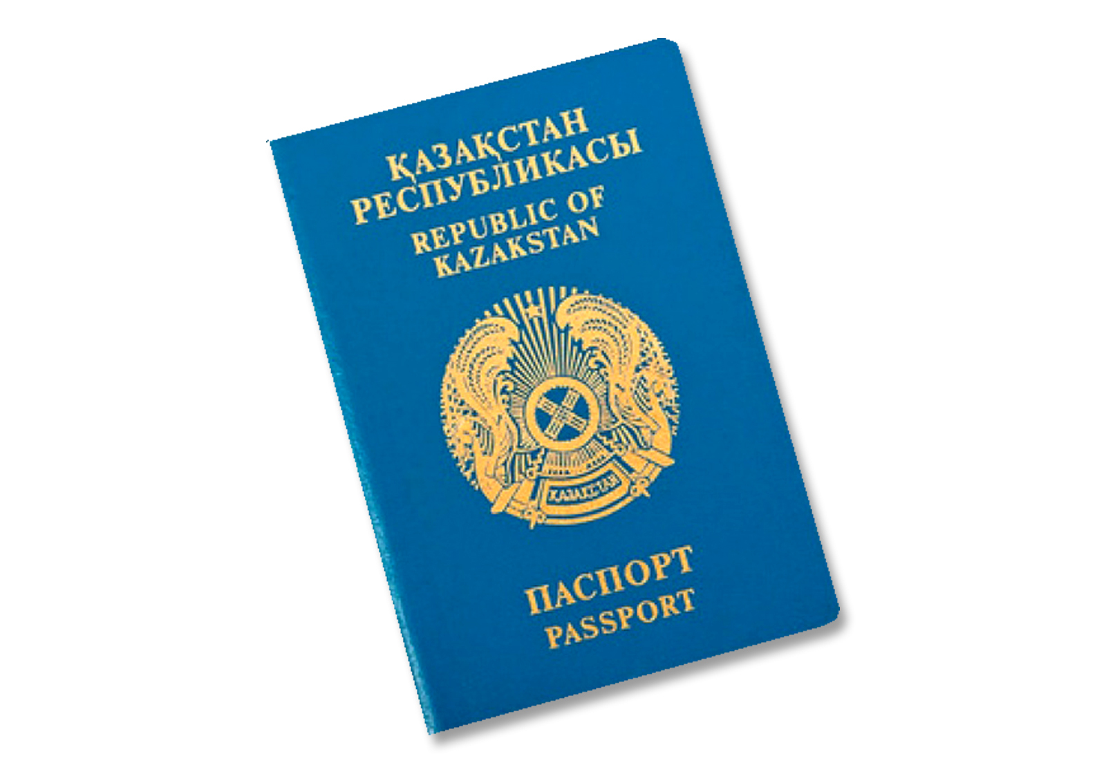 Сату Кз Интернет Магазин В Казахстане