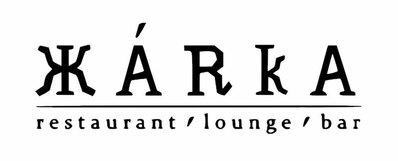 Логотип ресторана Жарка