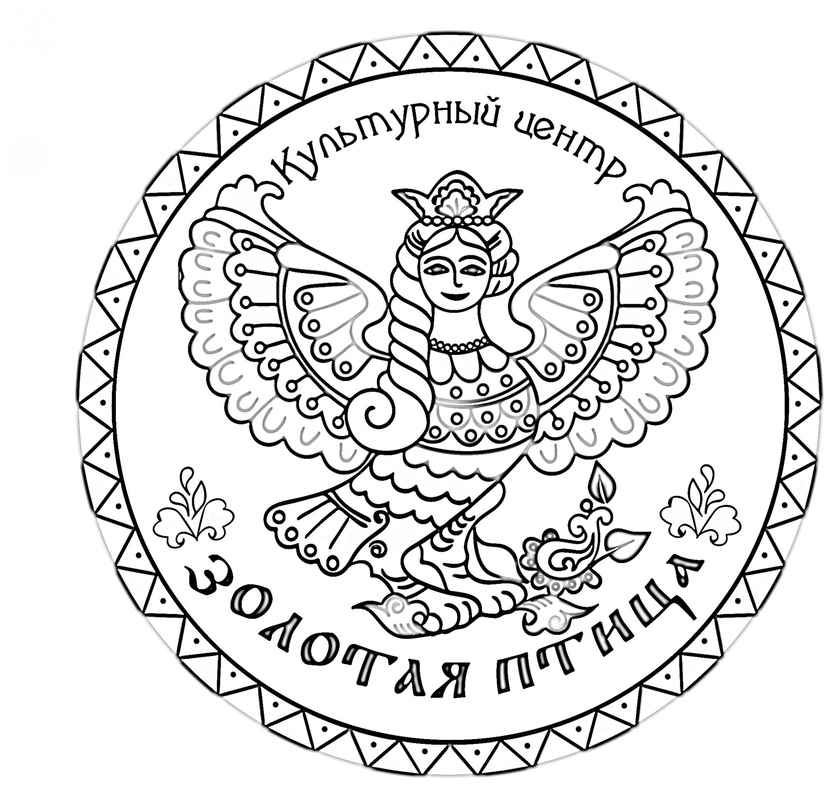 Золотая птица