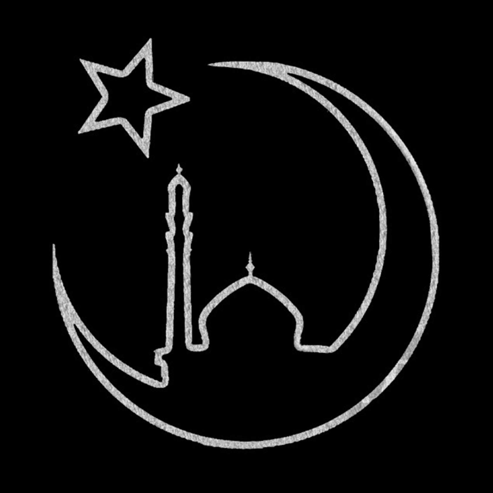 Знак татар. Полумесяц звезда мусульманский с мечетью. Символ татар полумесяц. Символ мусульман полумесяц со звездой.