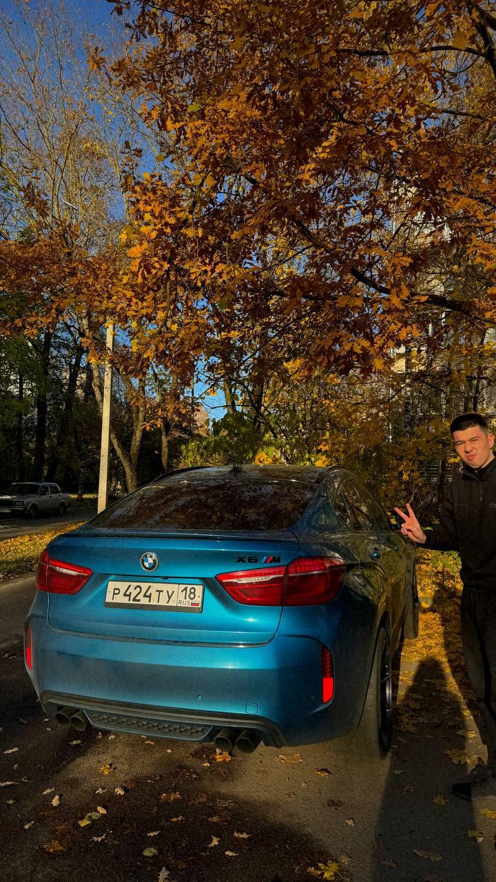 Макс Люшер